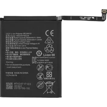 Baterie pro mobilní telefon MPS Baterie pro Huawei Nova / Y6 (2017) / Y6 Pro (2017), 3020 mAh