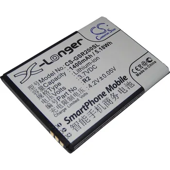 Baterie pro mobilní telefon VHBW Baterie pro Gigabyte GSmart Roma R2, 1400 mAh