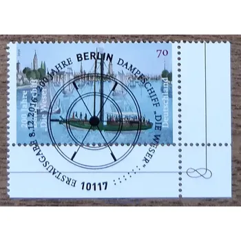 Poštovní známka SRN raz. 3273, parník Weser, 200 let, r. 2016