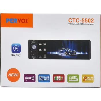 Autorádio MP5 AUTORÁDIO S BLUETOOTH MP3 LCD 1DIN ISO EU KONEKTOR