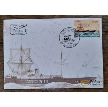 Sběratelství Černá Hora FDC 243 parní plachetnice Jaroslav, r. 2010