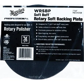 Meguiar's Soft Buff Rotary Soft Backing Plate 6" / 150 mm - měkký unašeč na rotační leštičku