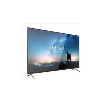 Monitor DS-D5032F3-1P0S - 32" LED monitor, 1920x1080, 300cd/m2, 8ms, kontrast 4000:1, VGA, DVI,HDMI; Audio; USB