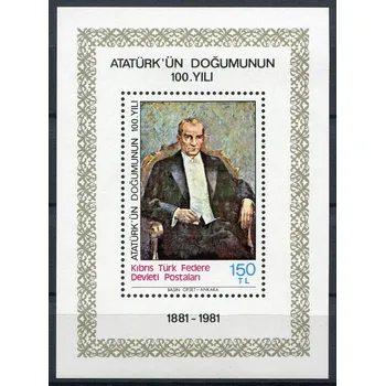 Poštovní známka Kibris Turk Federe Devletí Postalari (1981) MiNr. 100 **, Block 2 - Severní Kypr (turecký) - Atatürk