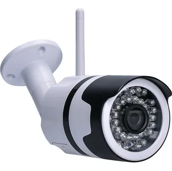 IP kamera Solight 1D73S