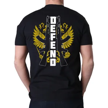 STRIKER Tričko DEFEND Velikost: XXXL