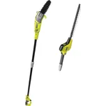 Ryobi Combo RP750450