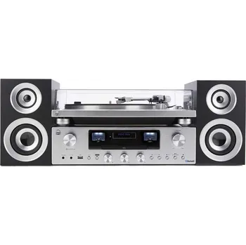 Gramofon GPO Retro Bundle PR100/200