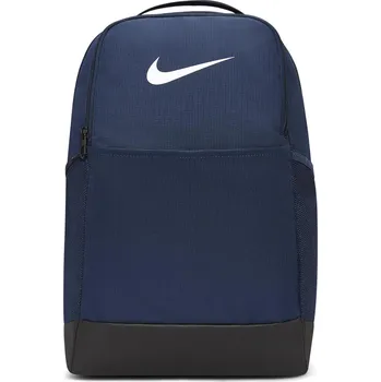 Sportovní batoh NIKE Brasilia 9.5 DH7709 24 l