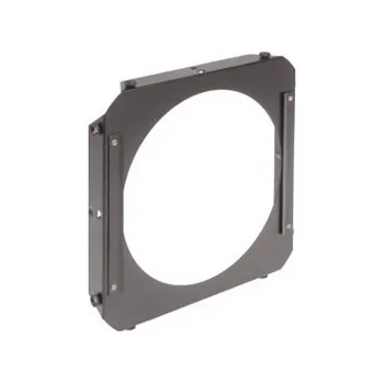 Elinchrom Držák filtrů 21cm