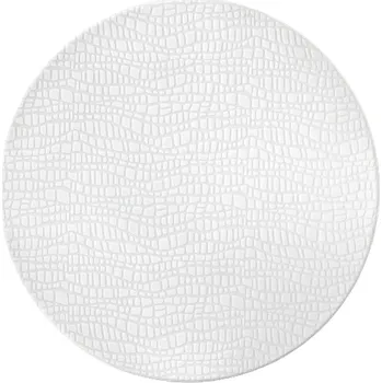 Talíř Pečivový talíř 16 cm FASHION LUXURY WHITE, bílá, Seltmann Weiden ▪ Kč 480 ️ - Luxurytable.cz Seltmann Weiden