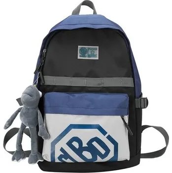 Městský batoh Studentský školní batoh CLBD 23L, Model Bez přívěšku Lifestyle 22052410123491351