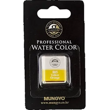 Vodová barva Akvarelová barva v půlpánvičce Mungyo - 805 Yellow Orange