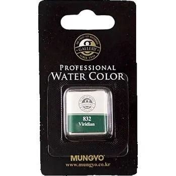 Vodová barva Akvarelová barva v půlpánvičce Mungyo - 832 Viridian