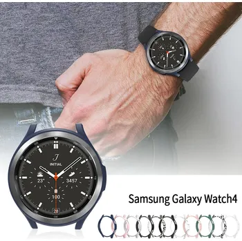 Příslušenství k chytrým hodinkám Kryt Na Samsung Galaxy Watch 4 44 Mm Barva: Stříbrná