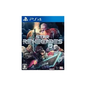 Hra pro PlayStation Star Renegades (PS4)
