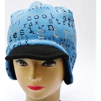 Kukla Zimní čepice na uši s kšiltem RDX 3912 potisk Barva: Modrá, Velikost: 4 (3-5 let)