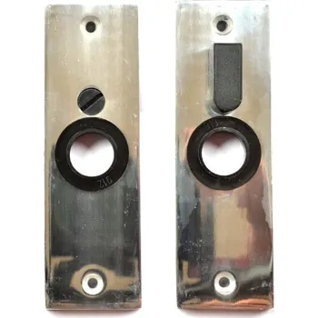 Dveřní kování Náhradní štít 26069