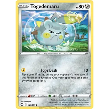 Sběratelská karetní hra Togedamaru 127/195 - Silver Tempest Typ karty: Non-Holo