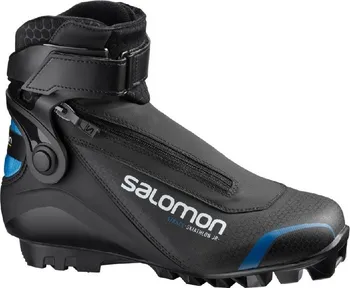 Běžkařské boty Salomon S-Race Skiathlon Pilot SNS 2018/19