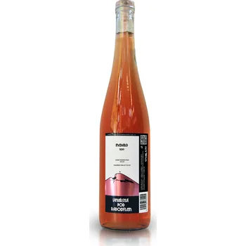 Víno Vinařství pod Radobýlem Medard rosé zemské 0.75l