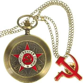 Hodinky TifanTEX Hodinky s řetízkem CCCP Vlastenecká válka Srp a kladivo