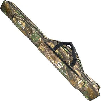 Pouzdro na prut Pouzdro na rybářské pruty 150cm maskáčové (Pouzdro na rybářské udice dvoukomorové)