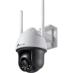 TP-LINK VIGI C540-W