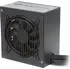 Počítačový zdroj SilentiumPC Vero L3 Bronze (SPC265)