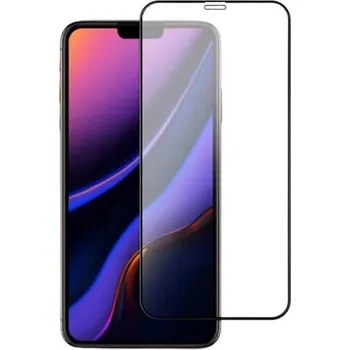 PRO Ochranné tvrzené sklo pro: iPhone 12 mini