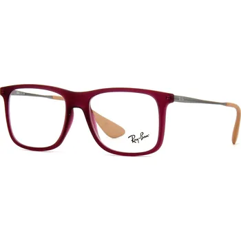 Sluneční brýle RayBan Dámské Ray ban RB7054 5526 Hnědá