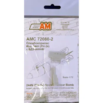 Plastikový model 1/72 244N (RN-24) Soviet Nucl.Bomb w/ BD3-56 rack