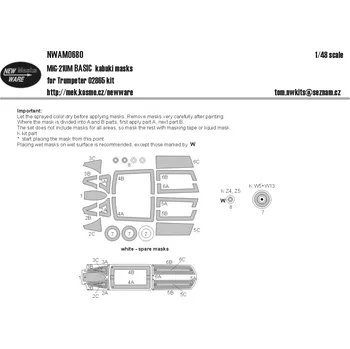 Plastikový model 1/48 Mask MiG-21UM BASIC (TRUMP 02865)