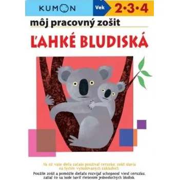 Slovenský jazyk Môj pracovný zošit Ľahké bludiská - Toshihiki Karakido, Yoshiko Murakami, Masazi Inoue, Yoshinori Yuuki