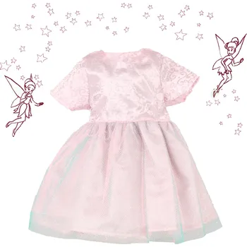 Doplněk pro panenku Götz šatičky na panenku 45-50 cm Very Pretty