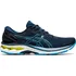 Pánská běžecká obuv Asics Gel-Kayano 27 1011A767-401