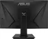 Monitor ASUS TUF Gaming VG24VQE