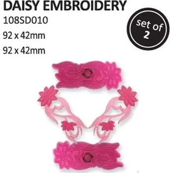 Forma na pečení JEM Cutters JEM Daisy Embroidery - patchwork - sedmikráska 2ks