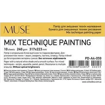Výtvarný papír Skicák, náčrtník Shkolyaryk Mix Technique Muse, A4+, 10 listů, 240g