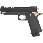 Tokyo Marui Hi-Capa 5.1 Gold Match
