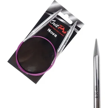 Jehlice KnitPro Nova kruhové kovové fixní jehlice 8mm 50cm (KnitPro Nova kruhové kovové jehlice 8mm 50cm)