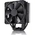 PC ventilátor Noctua NH-U12S CHROMAX.BLACK