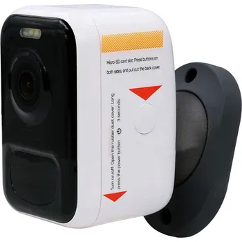 WIFI kamera VN-DB01-32GB - bateriová Wifi kamera 2Mpx s pamětí 32GB, pro mobilní aplikace, objektiv 3,6mm