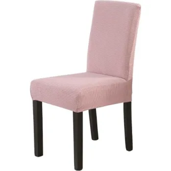 Potah na židli Masivní žakárové potahy na židle Barva: Růžová