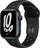 Apple Watch Series 7 41 mm, inkoustový hliník s antracitovým/černým sportovním řemínkem Nike