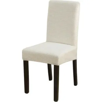 Potah na židli Masivní žakárové potahy na židle Barva: Krémová
