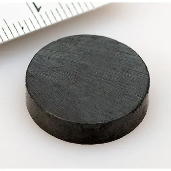 Dekorativní magnet orodian.cz Feritový magnet válec 20×5 mm - Y30BH