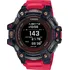 Chytré hodinky Casio G-Shock G-Squad GBD-H1000-4A1ER
