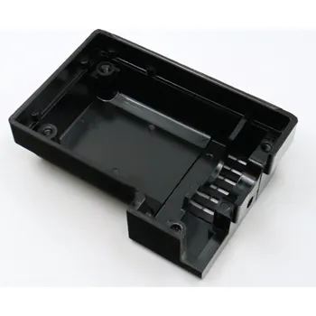 Příslušenství k šicímu stroji Kryt motoru přední