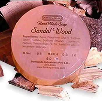 Mýdlo SIDDHALEPA Sandalwood - Santal přírodní mýdlo 60g